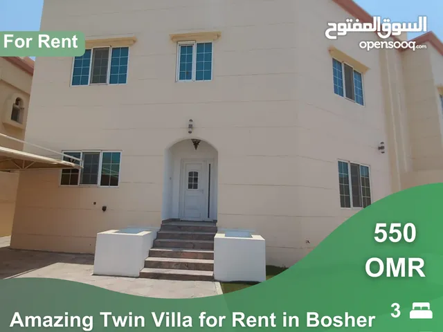 Amazing Twin Villa for Rent in Bosher  REF 536TB