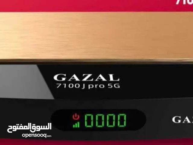 Gazal Receivers for sale in Al Riyadh