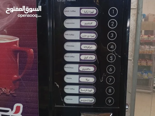 ماكنة قهوة واسبرسو