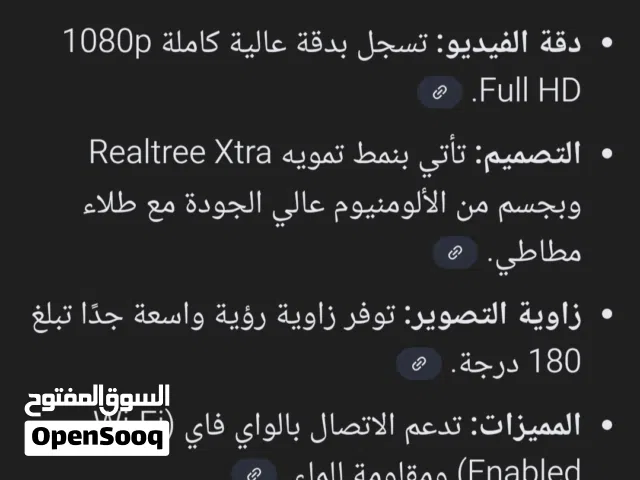 كاميرا التصوير فيديو