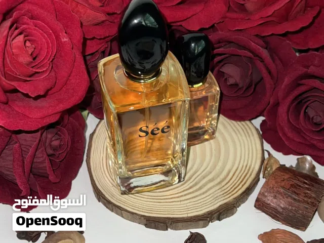 عطر see متوفر