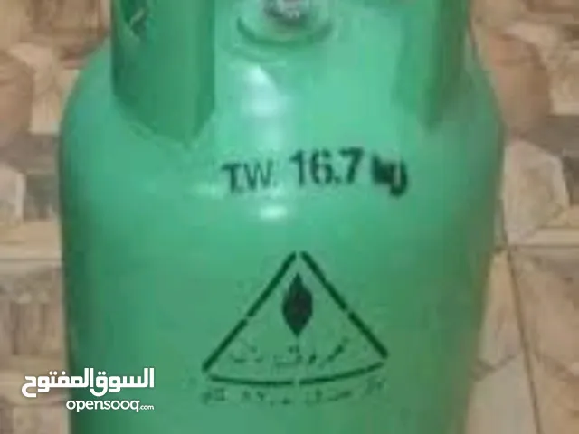جره غاز للبيع