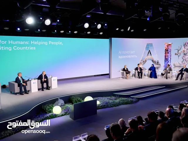 فرصة إستثمارية لتونسيين والأجانب مع عائد استثماري هام وإمتيازات للأجانب في تونس