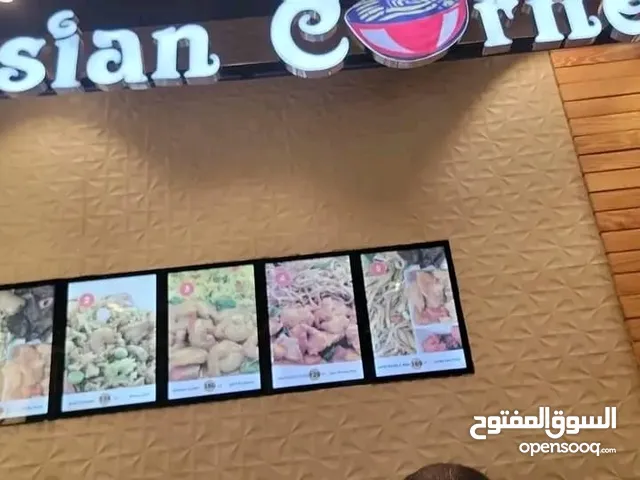 شاشات عرض منيو بوردر اندرويد تاتش اسكرين 22 بوصة
