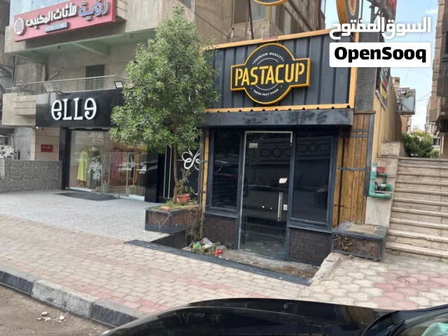 محلات متاجرة فى شارع البطراوى . بشارع الدكتور البطراوى متفرع من شارع عباس العقاد بجوار جنينه مول