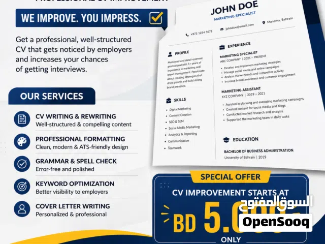 Professional CV Improvement 50% more chances for recruitment.