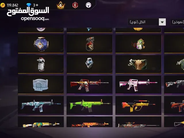 Free Fire Accounts and Characters for Sale in Al Madinah