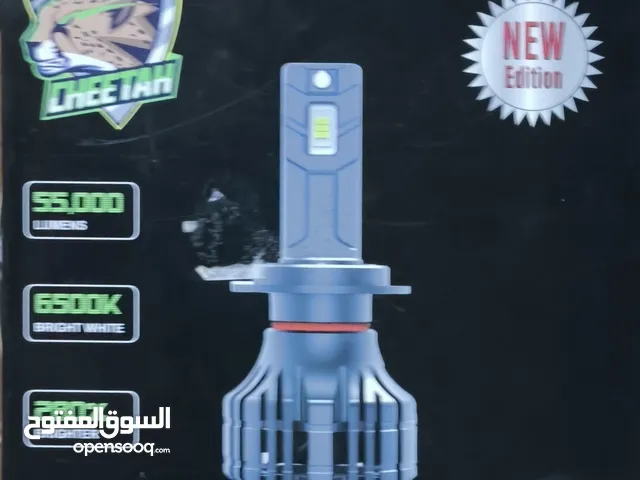 منظومه شيتا حاجه منضمه ربي يبارك طويل وقصير جميع