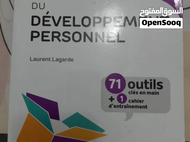 livre la boîte à outils du developpement personnel du laurent lagarde