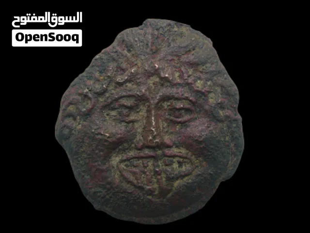 Greek Coin: Macedon, Neapolis Æ Drachm Circa 375–350 BC