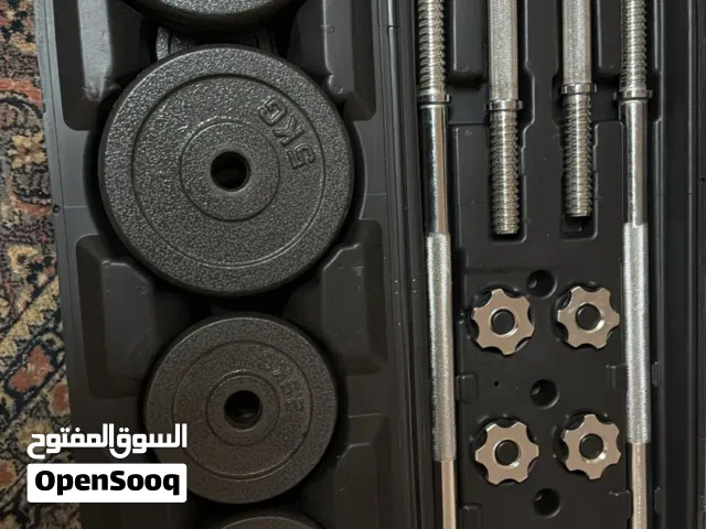 اوزان 50كيلو