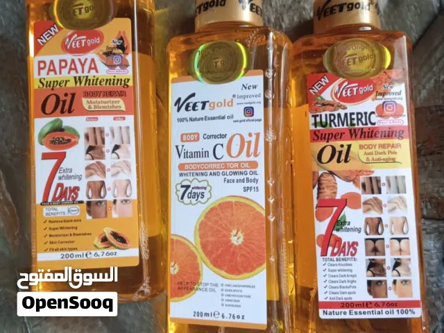 زيت فيتا قولد الأصلي