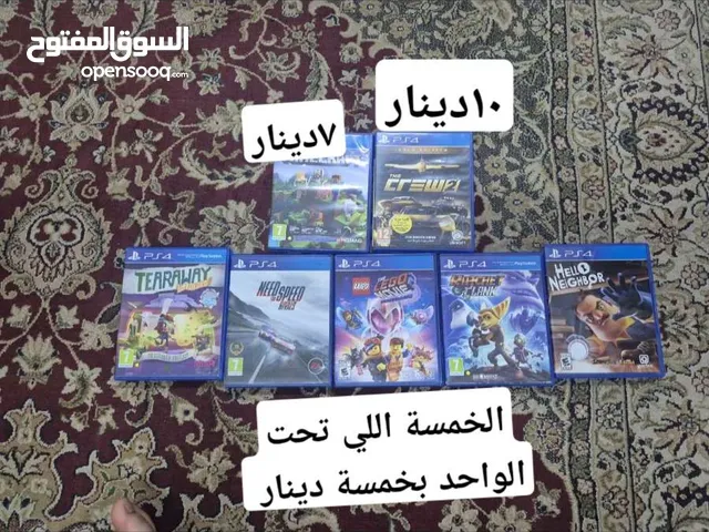 السيديات كلهم اب 39دينار والي تحت اب