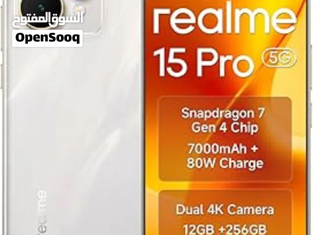 Realme Other 512 GB in Basra