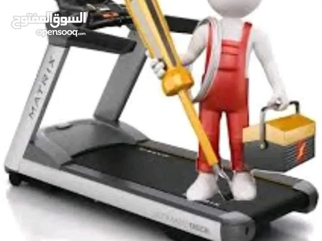 صيانه اجهزه رياضيه