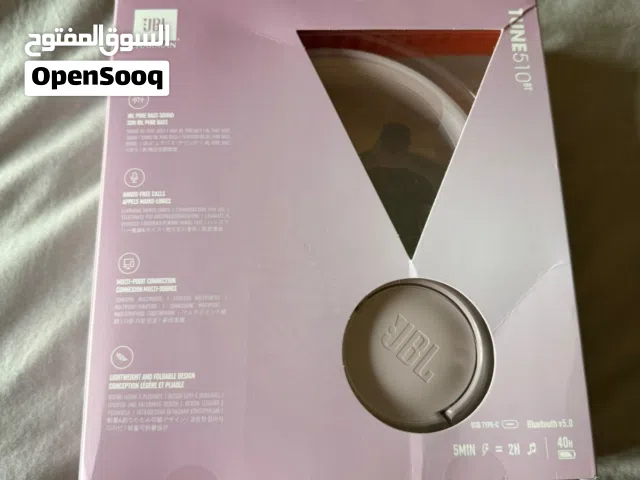 سماعات JBL بنفسجية