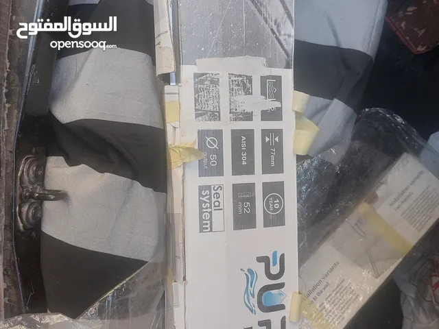 صفايه شاور استانلس ألماني بطول 1م