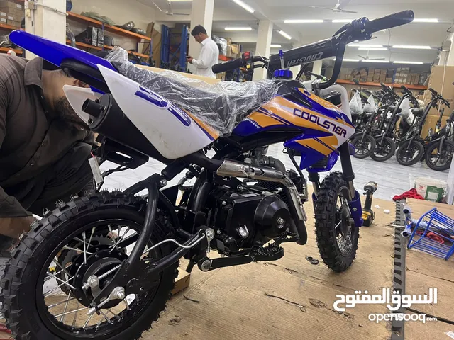 New Other Other in Ajman