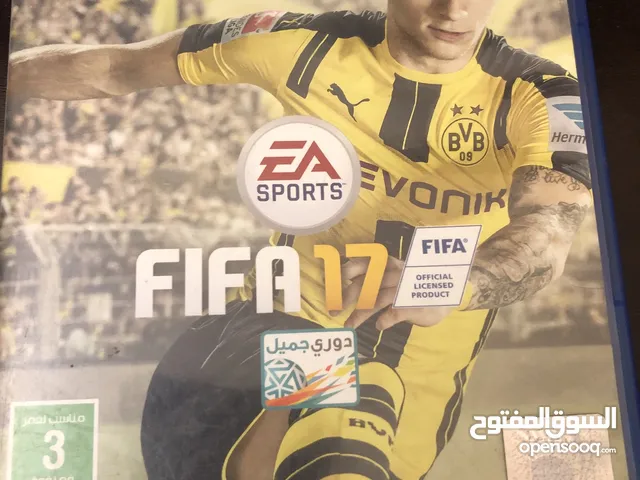 شريط FIFA17 للبيع