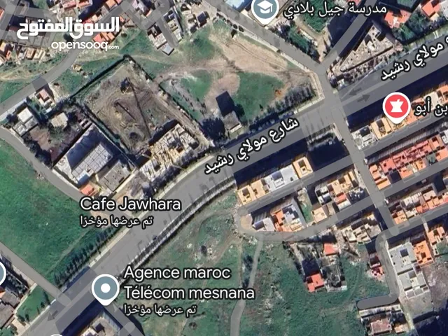 Residential Land for Sale in Tanger Mesnana