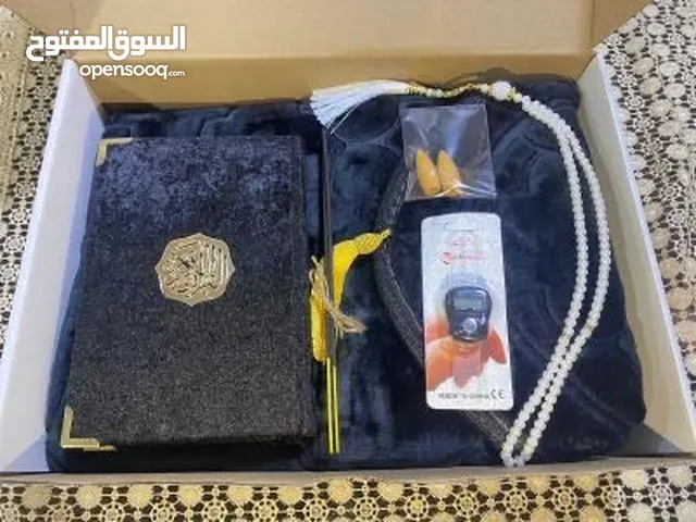بكج صلاة رااائع