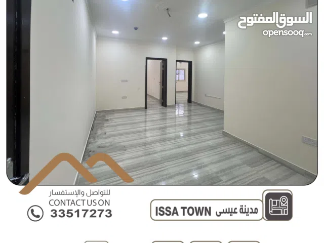 للإيجار شقة نظيفة في مدينه عيسى قريبه من دوار دسكفري