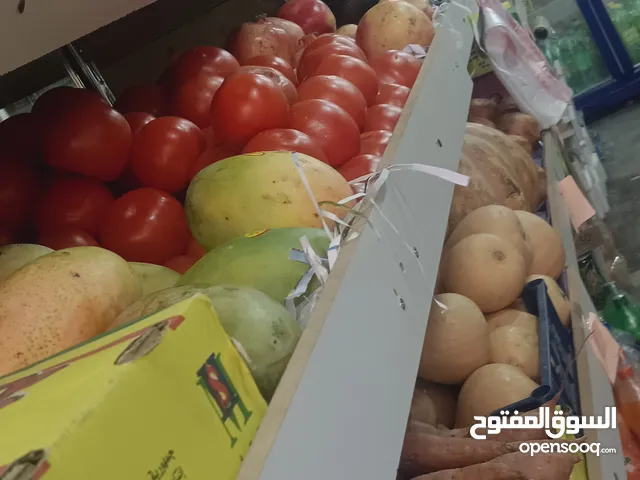 vegetables and fruits shop
