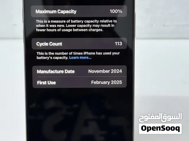 For Sale: iPhone 16 Pro Max – Natural Titanium