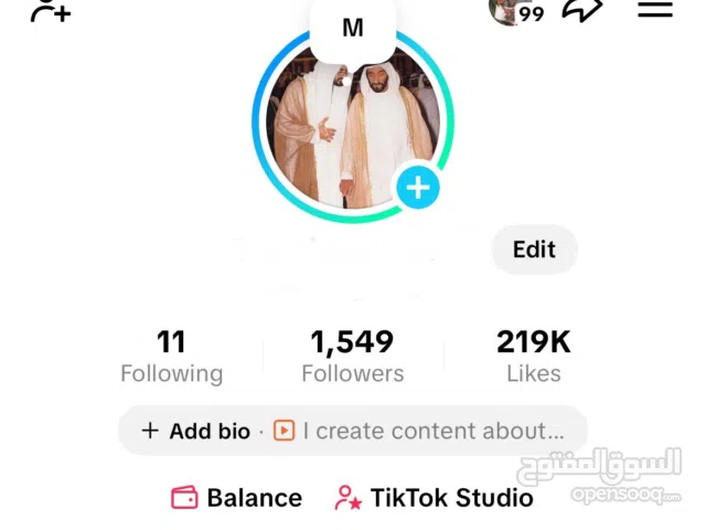 Social Media Accounts and Characters for Sale in Abu Dhabi