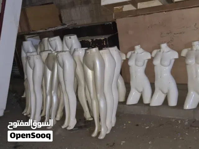 مجسم عرض بناطيل وسعر عرطه