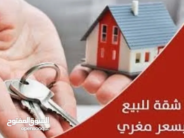 145 m2 3 Bedrooms Apartments for Sale in Jericho Al Quds St.