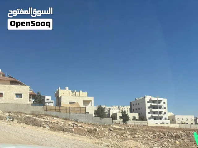 Residential Land for Sale in Irbid Zabda
