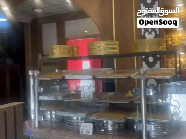 فرصة نادرة واستثمار جاهز يشتغل من اول يوم