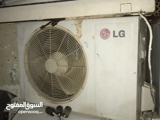 LG 2.5 - 2.9 Ton AC in Farwaniya