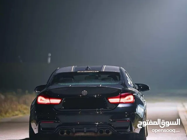 رقمين رباعيات كابلز 6811-88 5811-88
