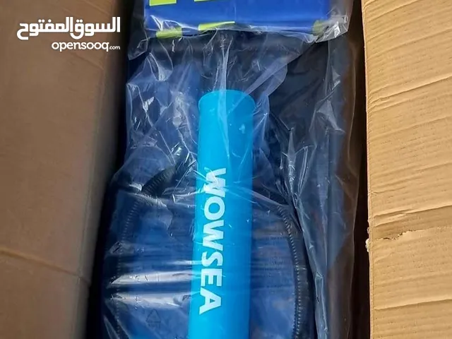 كياك بحري بسعر حرق