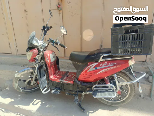 دراجة هارلي شحن