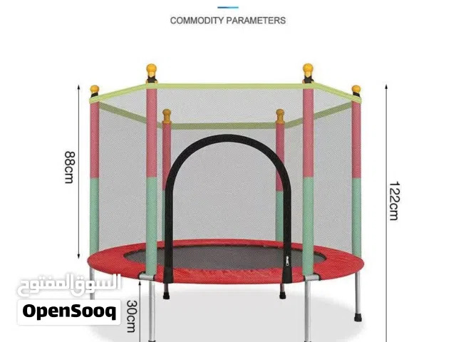 ترامبولينن