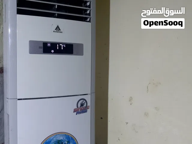 Alhafidh 2 - 2.4 Ton AC in Basra