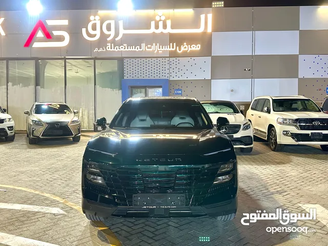جيتور استيشن خليجي 2024