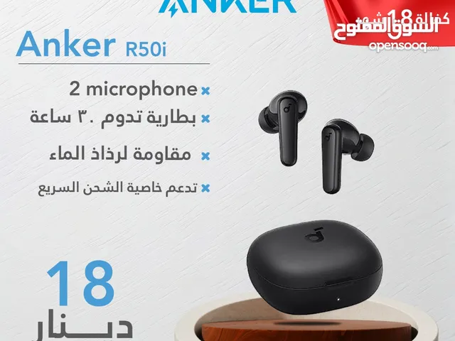  Headsets for Sale in Amman