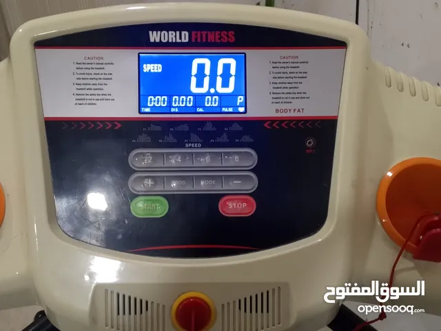 جهاز رياضي