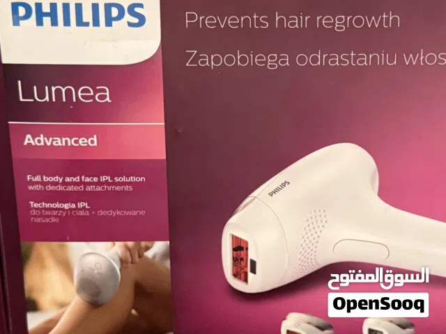 جهاز ليزر منزلي فيلبس للبيع مستخدم مره واحده