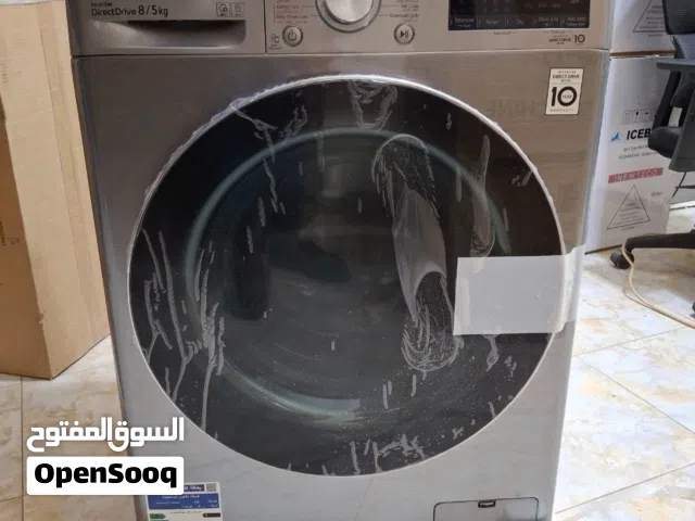 غسالة LG ڤيڤاتشي