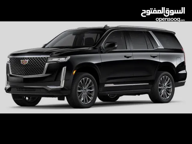 قطع غيار كاديلاك بجميع انواع الاسعار حرق باذن الله