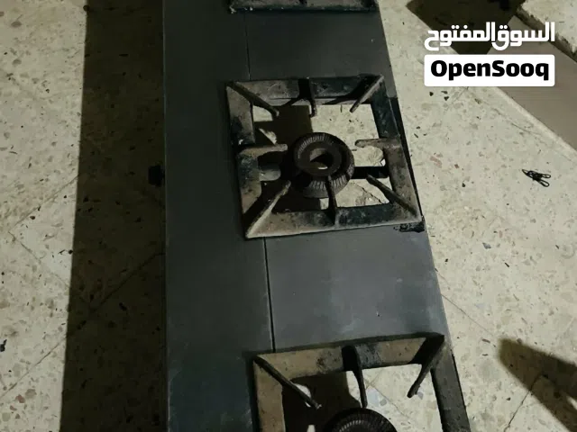 مركاب تلاثي