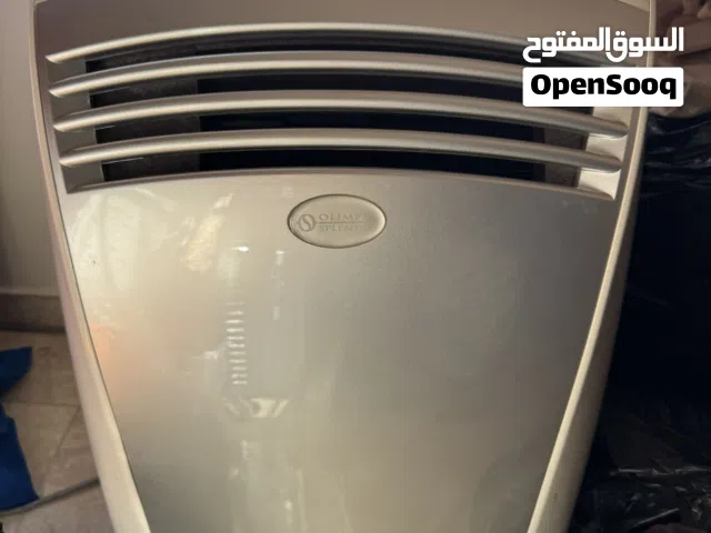 Other 0 - 1 Ton AC in Amman