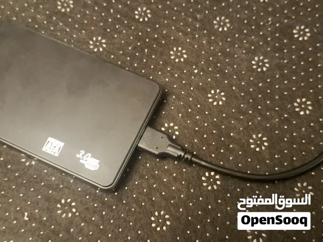 حاضنة هاردسك خارجي للكمبيوتر و بلاي ستيشن