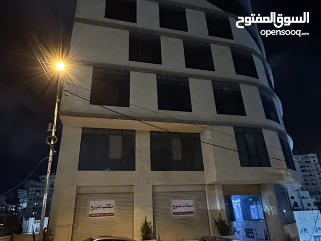 محلات للبيع عين سارة