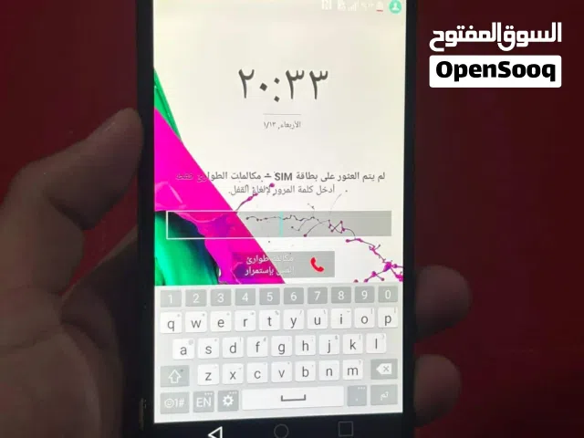 LG G4 32 GB in Tulkarm